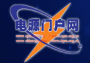 電源產業(yè)網